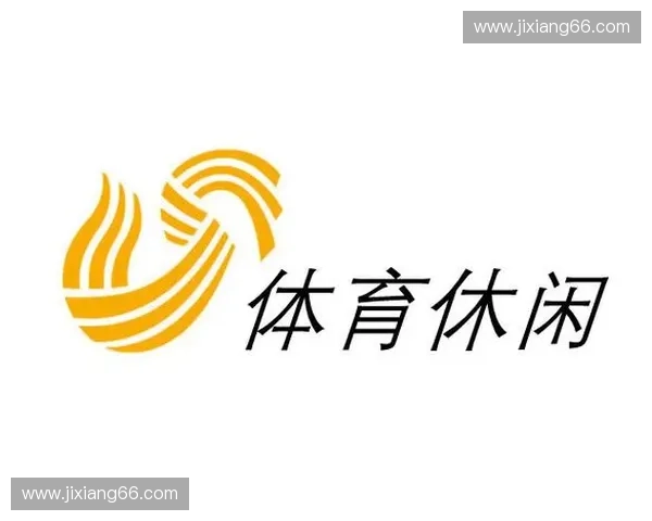 山东体育台：体育赛事全覆盖，健康生活好去处